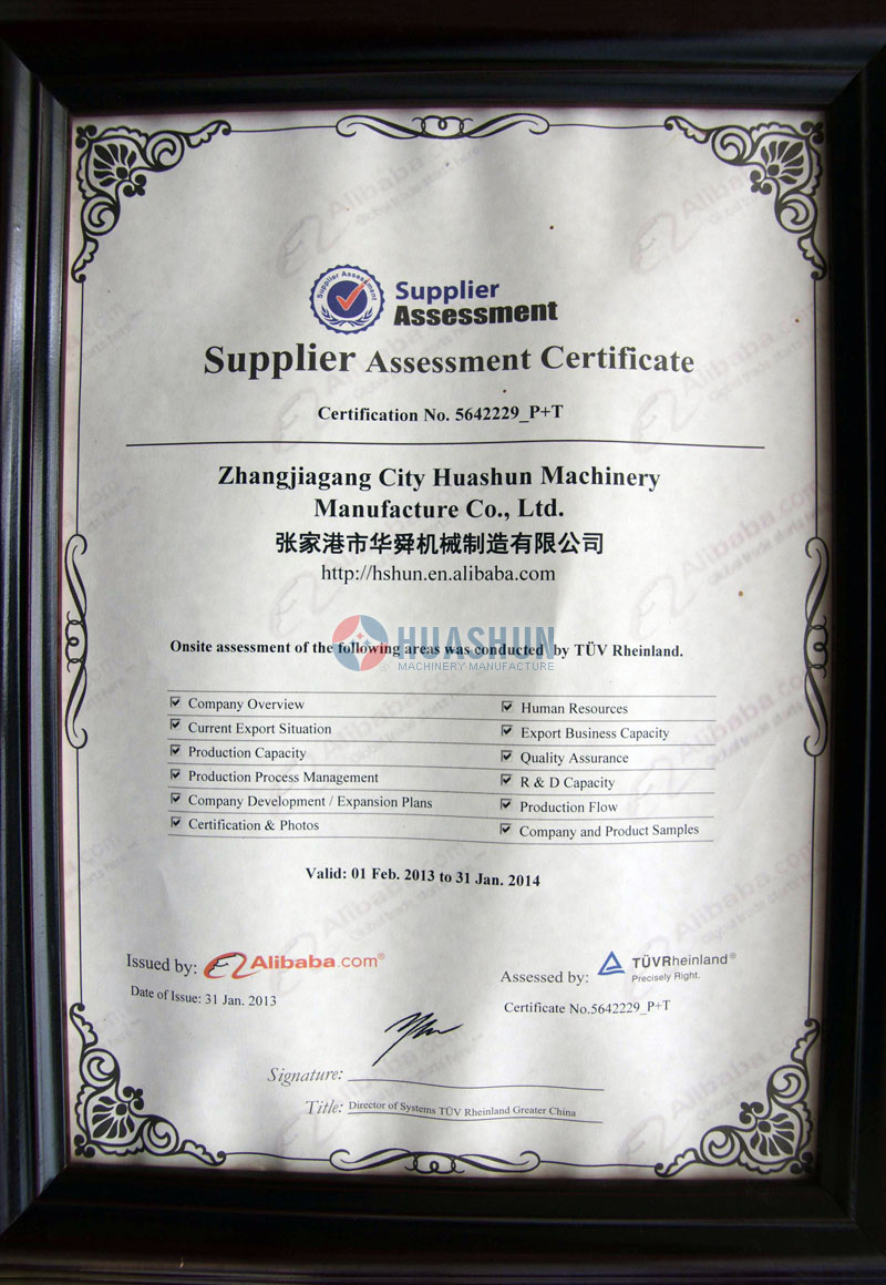 Alibaba Supplier Assessment Certificate.JPG